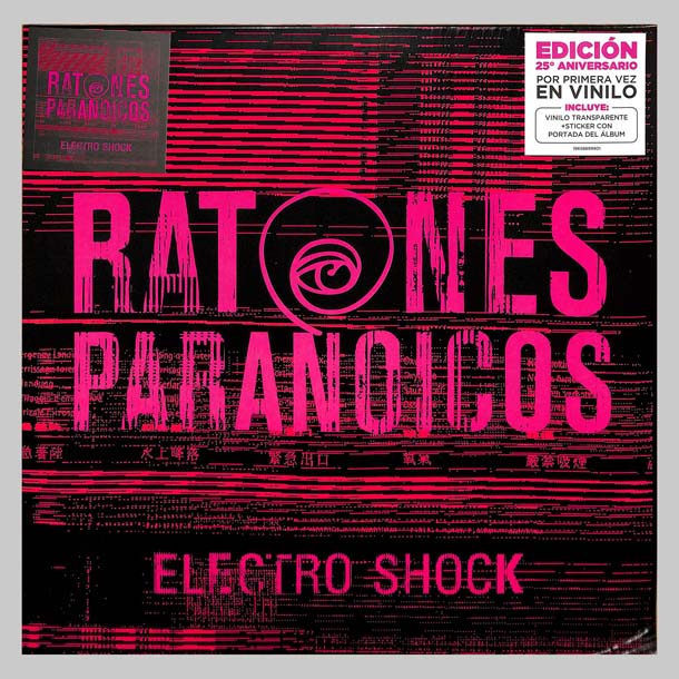 ELECTROSHOCK (EDICION ANIVERSA - RATONES PARANOICOS LOS