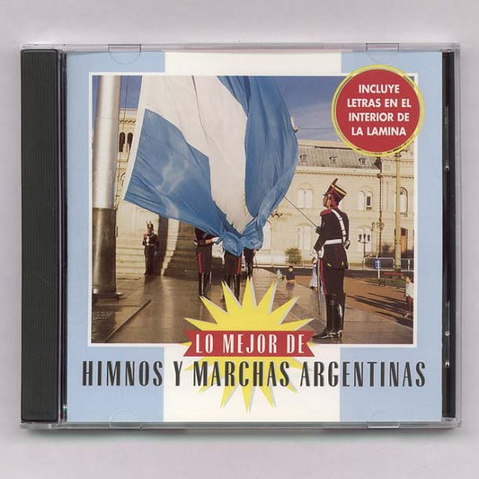 HIMNOS Y MARCHAS ARGENTINAS - BANDA NACIONAL YAPEYU