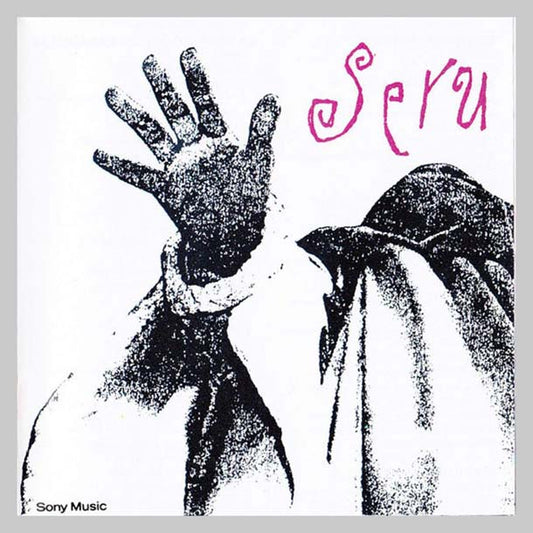 SERU 92 - SERU GIRAN