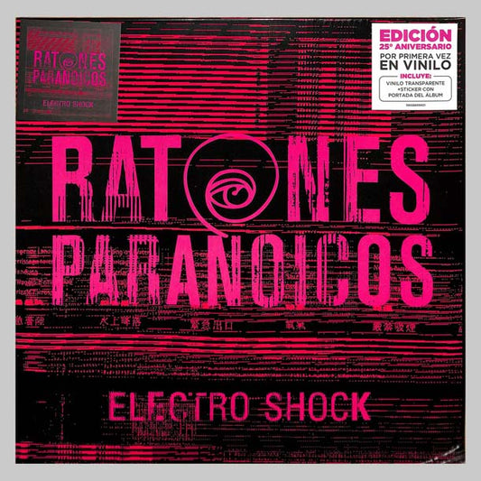 ELECTROSHOCK (EDICION ANIVERSA - RATONES PARANOICOS LOS
