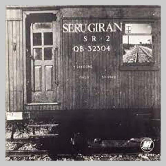 SERU GIRAN - SERU GIRAN