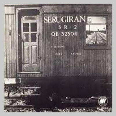 VINILO - SERU GIRAN - SERU GIRAN