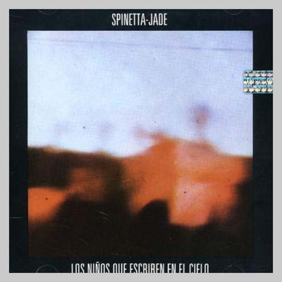 VINILO - LOS NIÑOS QUE ESCRIBEN EN EL C - SPINETTA / JADE