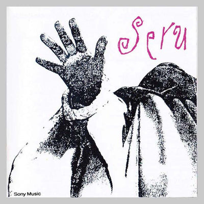 VINILO - SERU 92 - SERU GIRAN